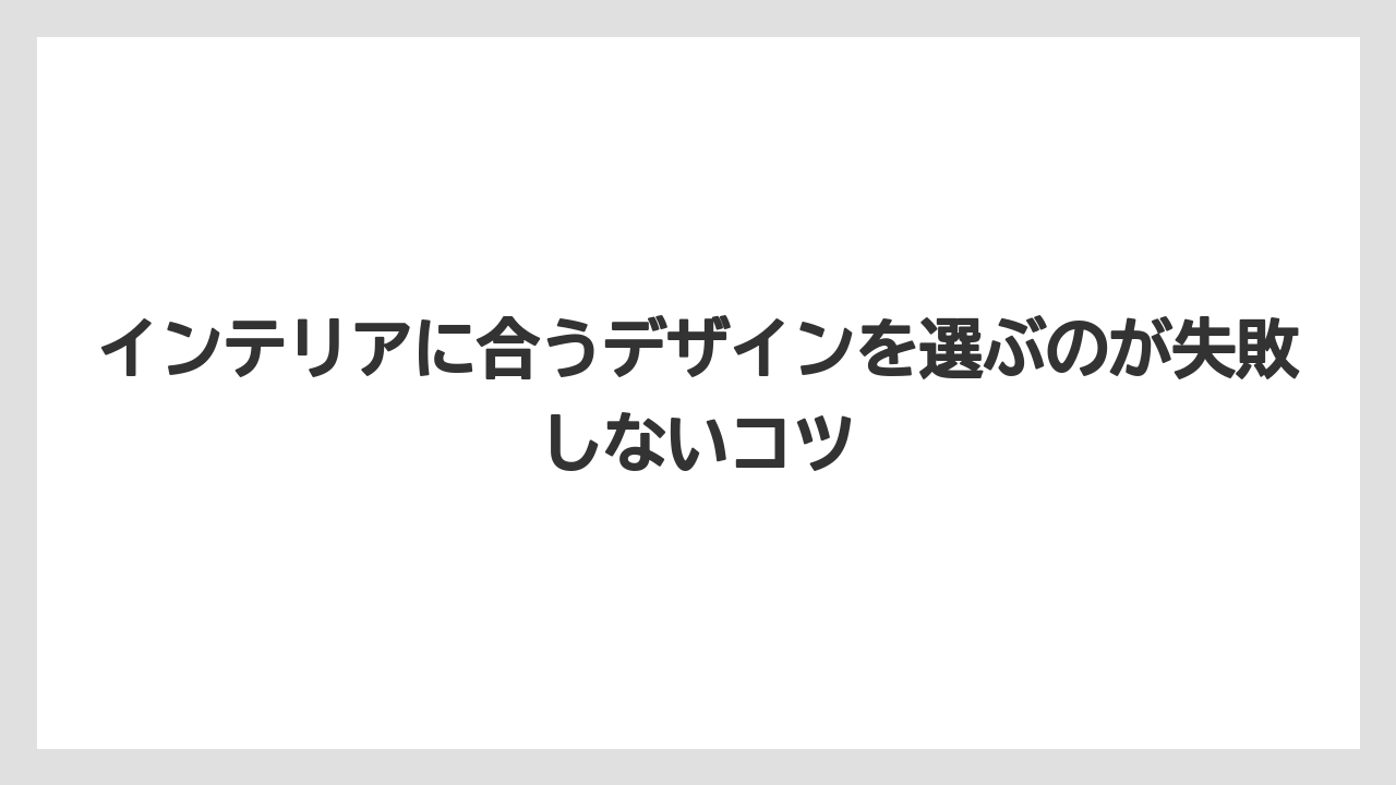 【コーヒー】【セール】【デロンギ】【バリスタ】【珈琲】インテリアに合うデザインを選ぶのが失敗しないコツ