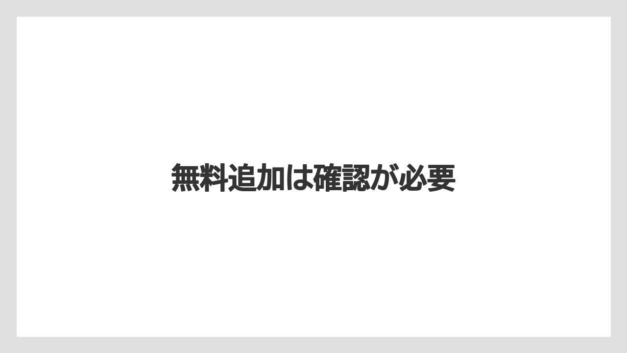 【ギフト】【タリーズ】【ミル】【保存方法】【賞味期限】無料追加は確認が必要