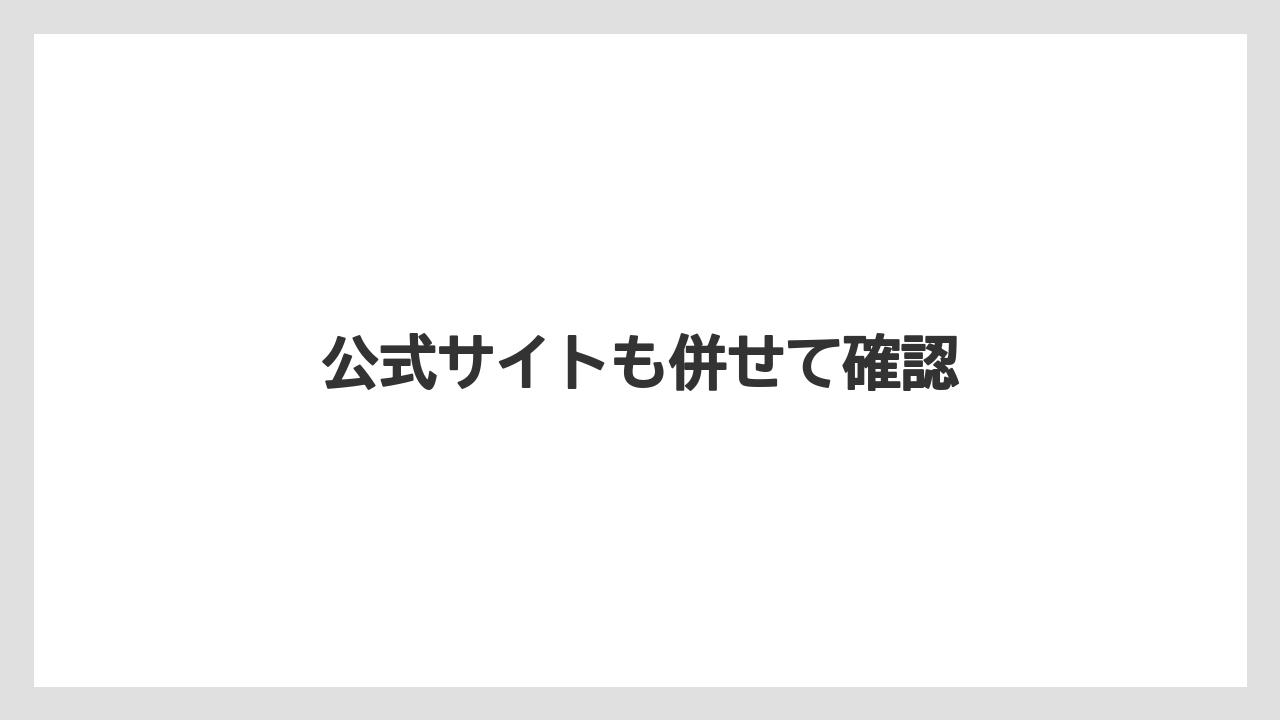 【カルディ】【コーヒー豆】【セール】【ミル】【冷凍】公式サイトも併せて確認