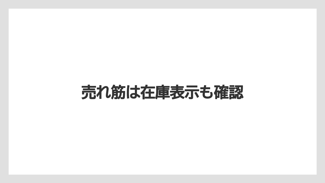 【カルディ】【コーヒー豆】【冷凍】売れ筋は在庫表示も確認