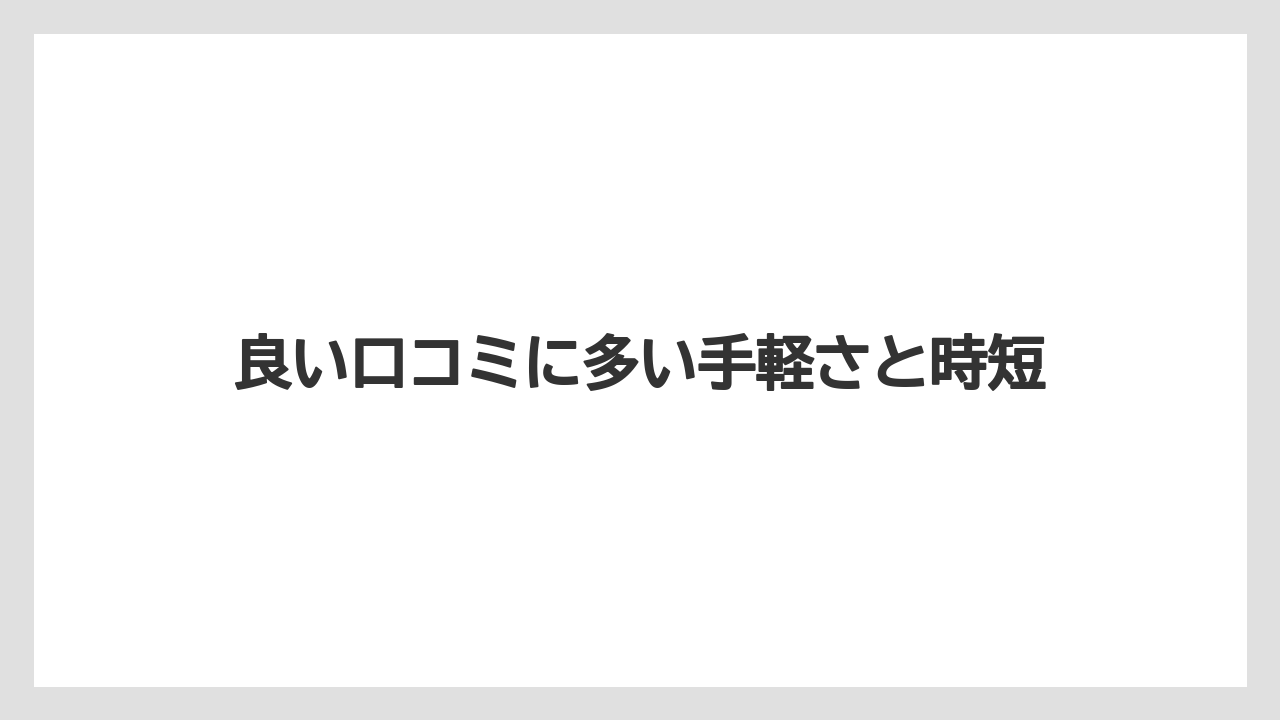 【コーヒー】【セール】【ドリップ】【焙煎】【豆】良い口コミに多い手軽さと時短
