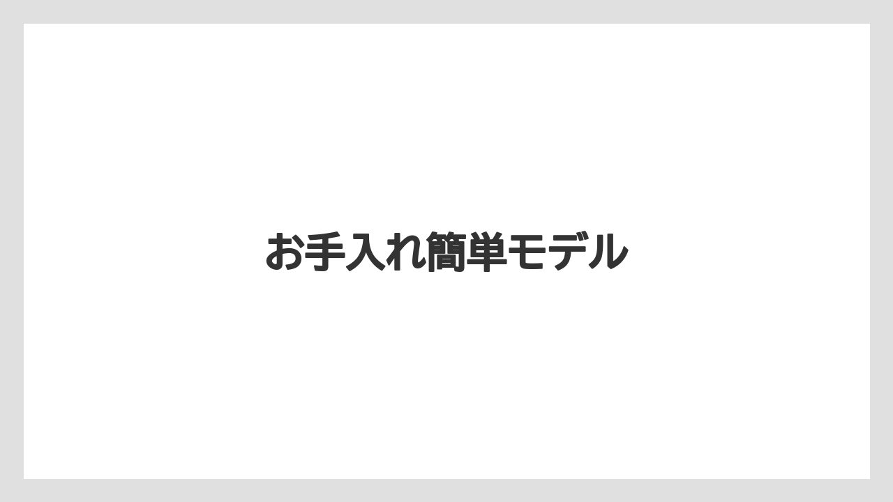 【コストコ】【コーヒー】【コーヒー粉】【セール】【デロンギ】お手入れ簡単モデル