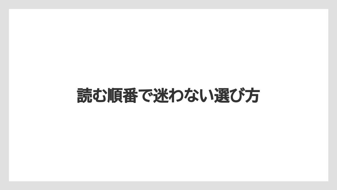 【コーヒー豆】【ドリップ】【バリスタ】【ミル】【保存方法】読む順番で迷わない選び方
