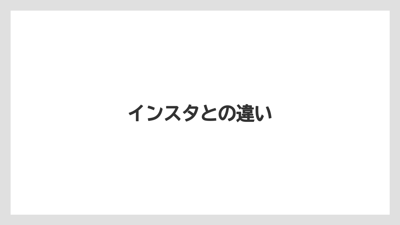 【カルディ】【コーヒー豆】【セール】【ミル】【冷凍】インスタとの違い