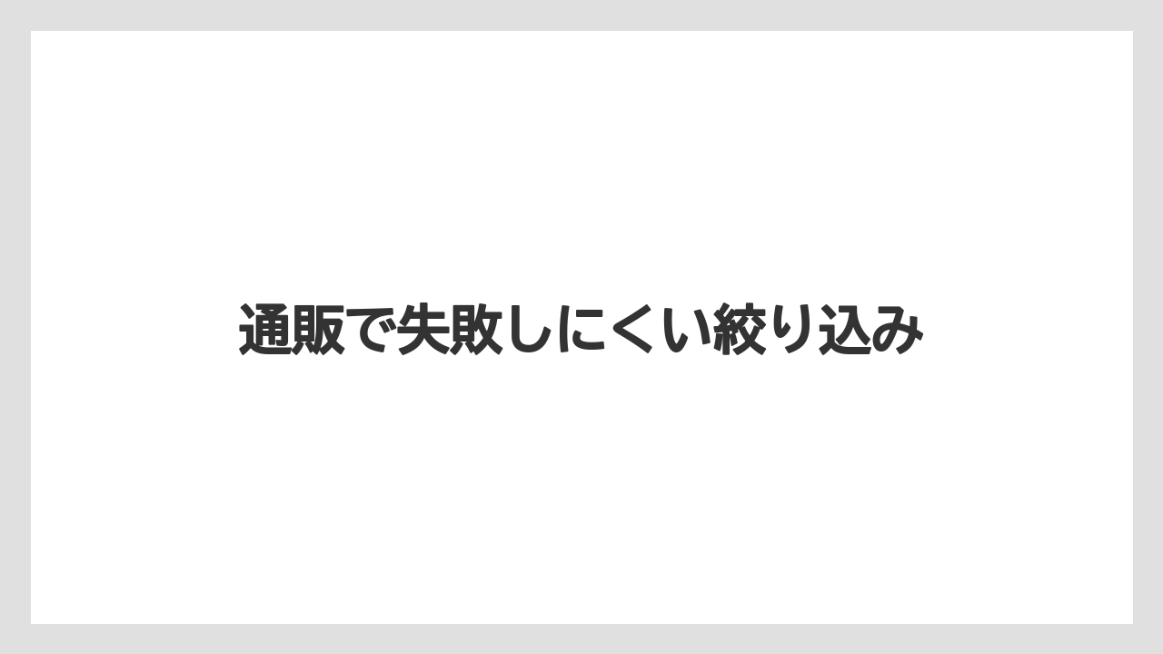 【カルディ】【コーヒー】【コーヒー豆】【ドリップ】【豆】通販で失敗しにくい絞り込み