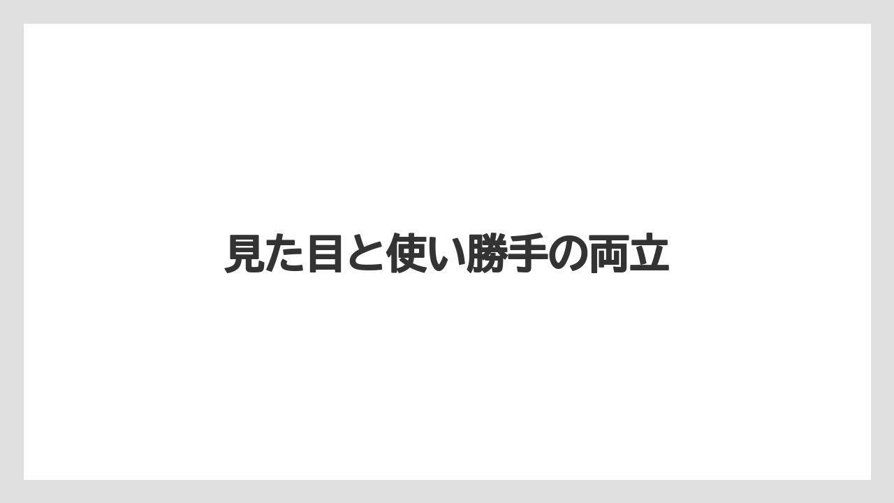【コーヒー】【コーヒー粉】【コーヒー豆】【セール】【豆】見た目と使い勝手の両立
