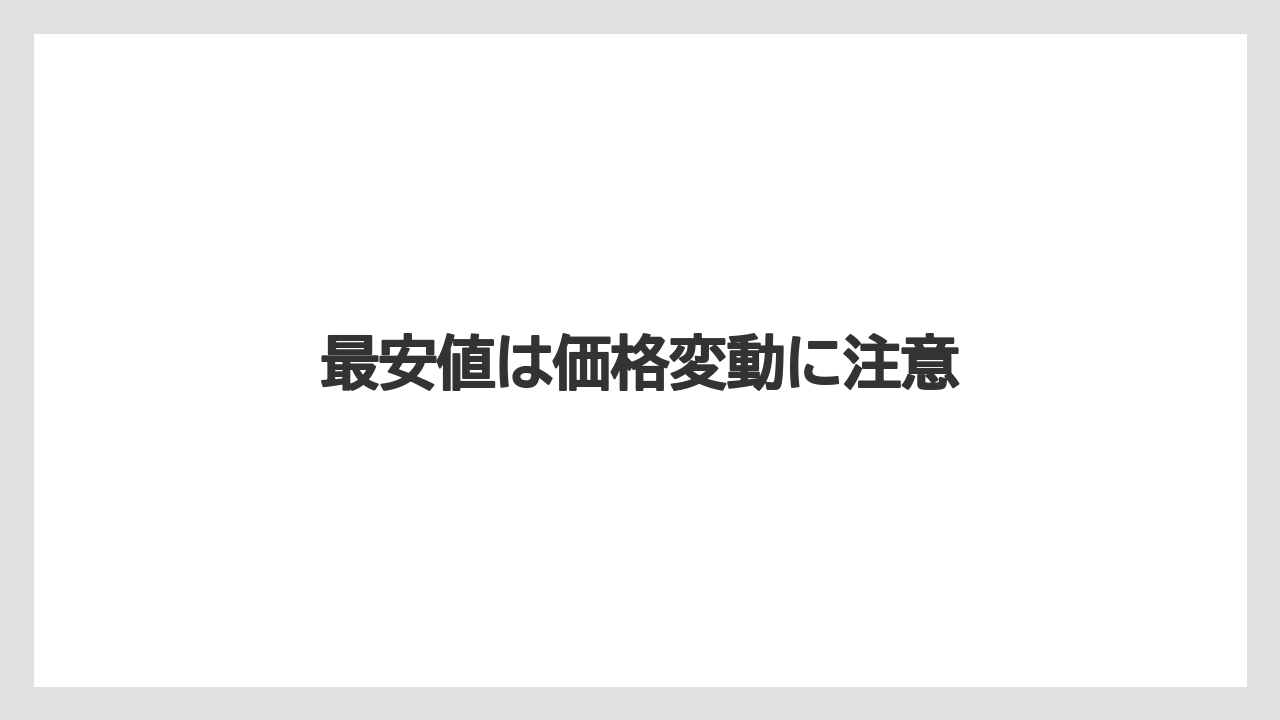 【コーヒーメーカー】【ドリップ】【バリスタ】【ミル】【掃除】最安値は価格変動に注意