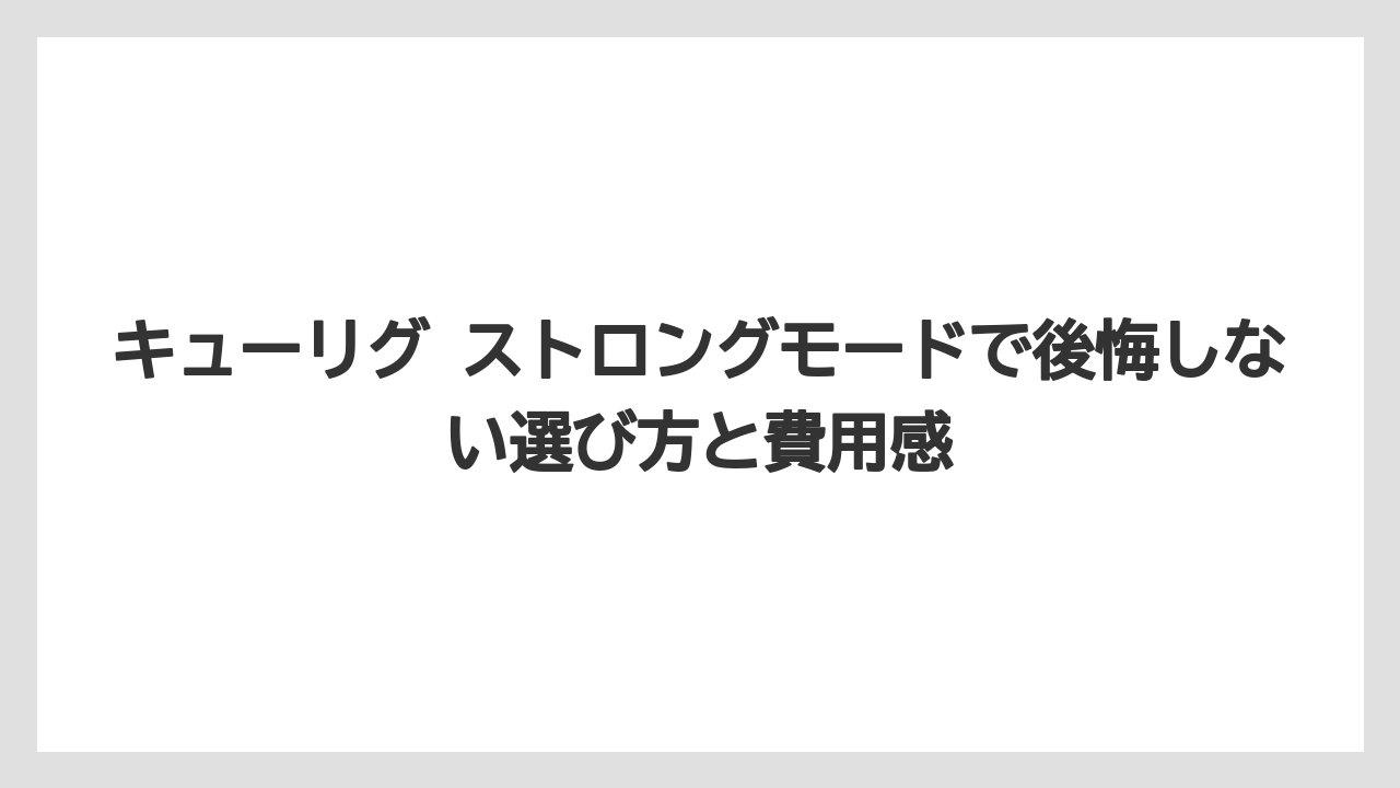 【エスプレッソマシン】【コーヒー】【コーヒー粉】【セール】【焙煎】濃さだけでなく抽出時間が少し長くなる点も知っておくべき