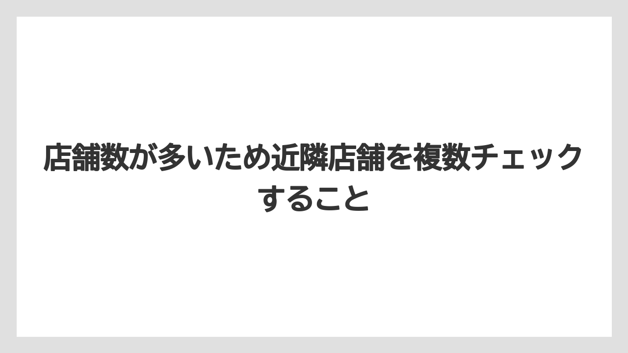 【カルディ】【コーヒー】【コーヒー豆】【セール】【豆】店舗数が多いため近隣店舗を複数チェックすること